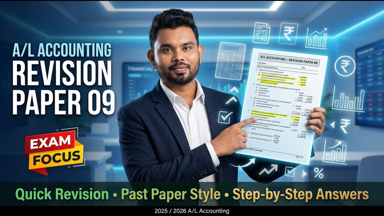 A/L Accounting Revision Paper 09