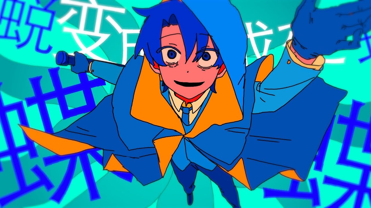 Abnomality, Dancin' Fool【Lord of the Mysteries Fan Animation】