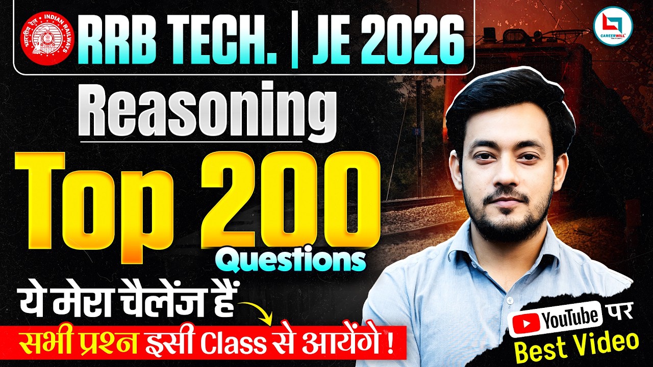 RRB Technician JE 2026 Reasoning Top 200 Questions RRB NTPC Group D Railway Reasoning By Bharat Sir