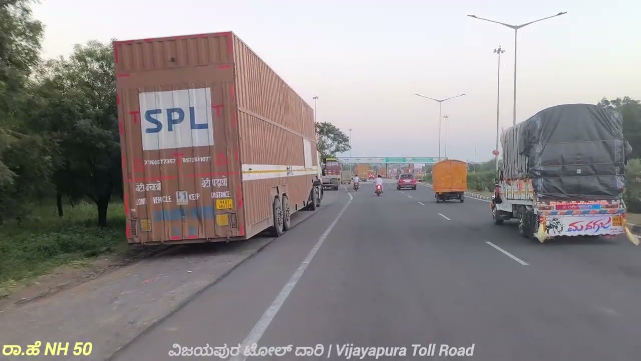 Vijayapura Toll | Bengaluru Road [NH50]