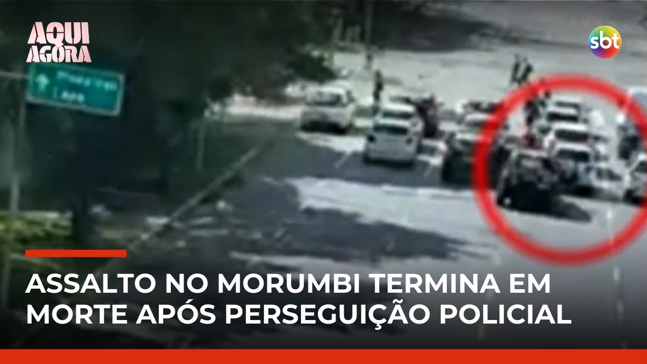 Novas imagens mostram assalto a mansão que terminou em tiroteio na Faria Lima (SP) | #AquiAgora