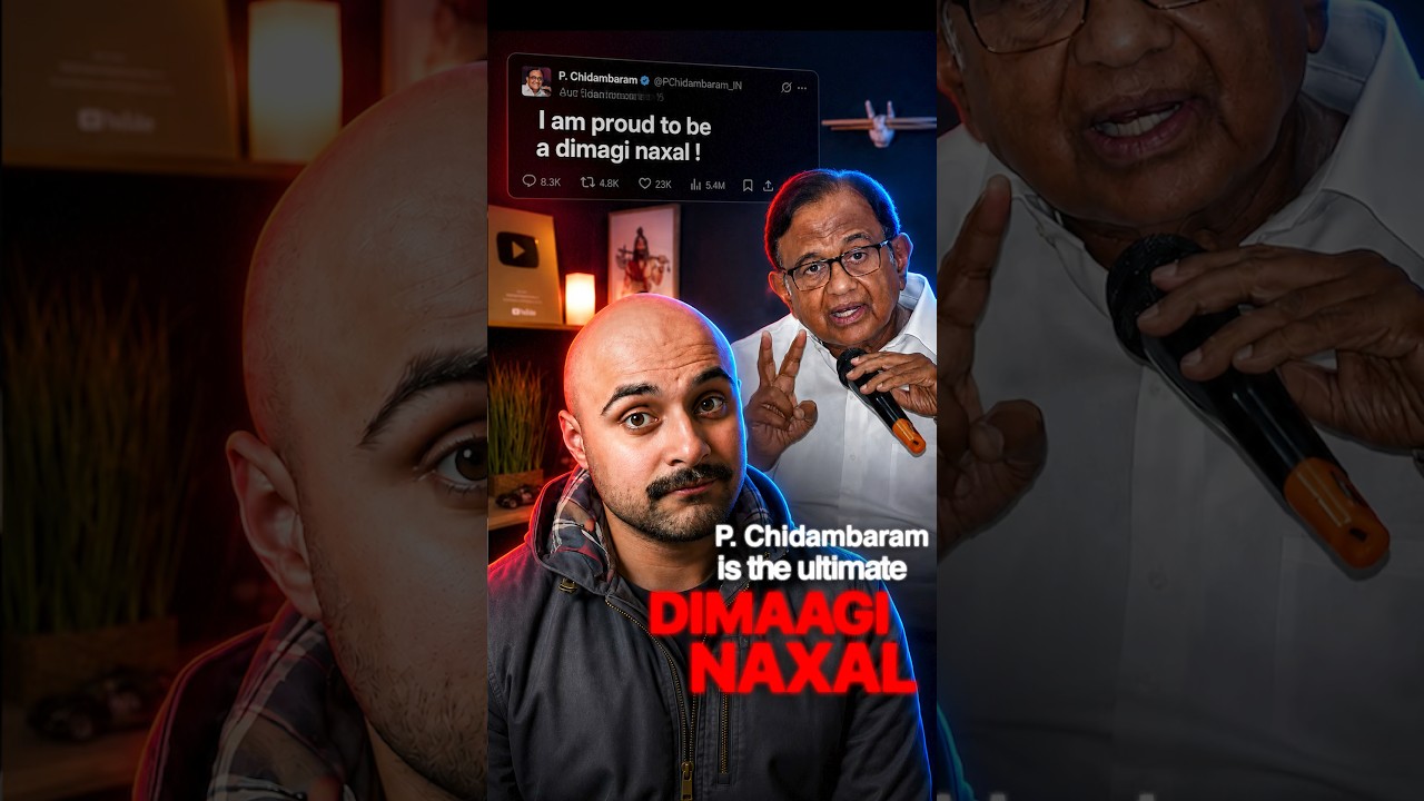 Конгресс &mdash; это ГЛАВНЫЕ &laquo;идейные наксалиты&raquo; #shamsharmashow #идейныенаксалиты #конгресс