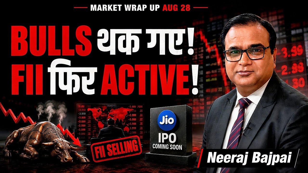 FIIs Sell ₹5,000 Cr! Nifty Holds 24,000 But Market Still Bearish | What Happens Next? | The N Show