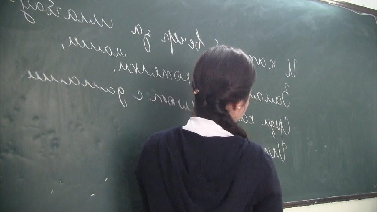 Шеваи аҷиби хатнависии як мактабхони тоҷик