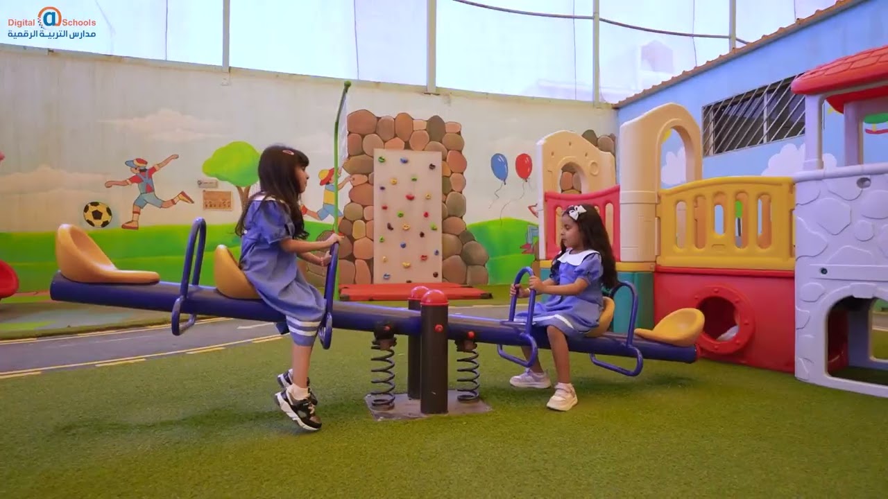 مدارس التربية الرقمية