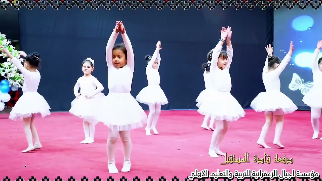 ٢٢ أيار، ٢٠٢٥