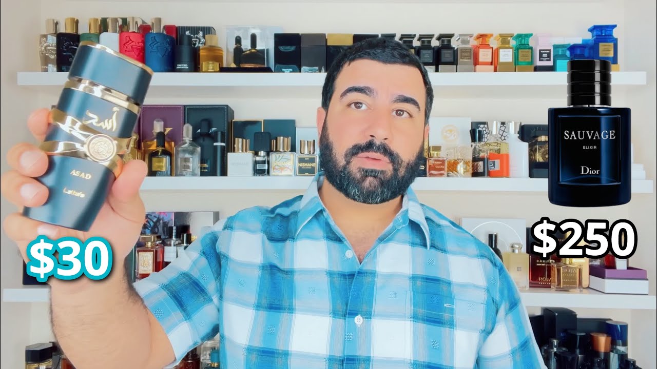 صدمتي بعطر اسد من شركة لطافة (بديل عطر سوفاج الكسر)