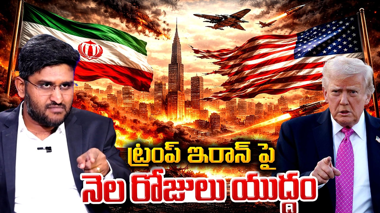 Revanth About What Happens If War Lasts a Month | Stock Market Fallout | Best Stocks |SumanTV Vishnu