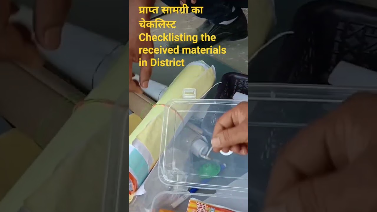 Checklisting the election materials received by election team in the district | paper materials