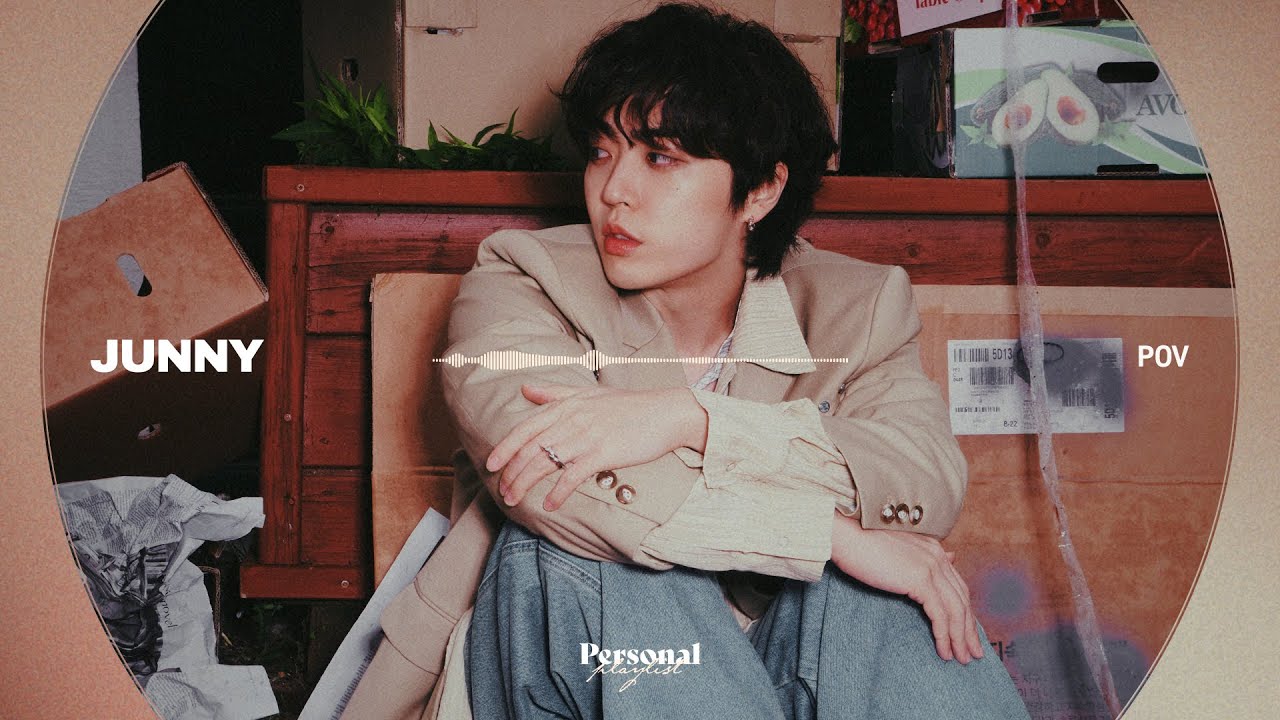 들으면 반함 주의⚠️ JUNNY(주니) 음색 가득 담은 플레이리스트 | POV, call my name, MOVIE, INVITATION