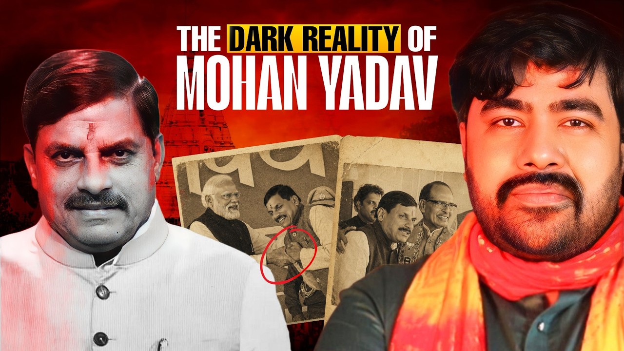 MADHYA PRADESH LAND SCAM EXPOSED !! MOHAN YADAV ||
