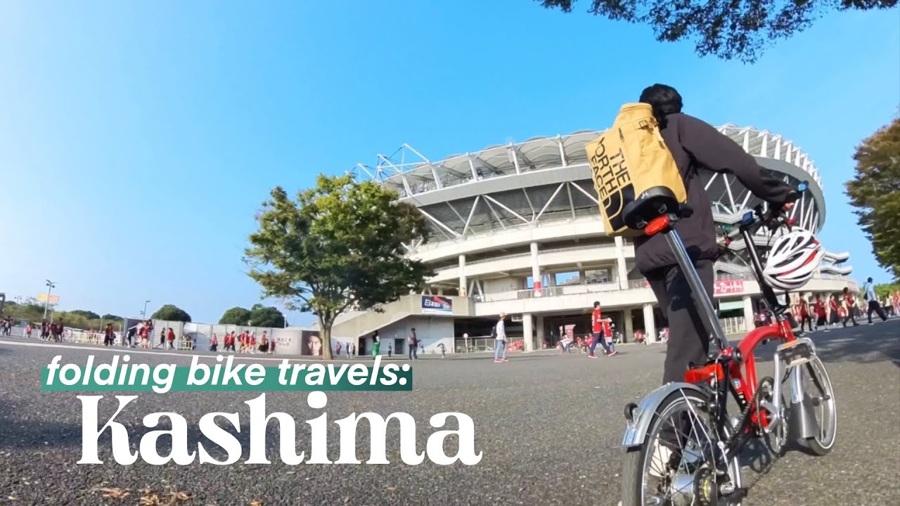 Checking out Kashima Antlers' stadium | Cycling in Japan