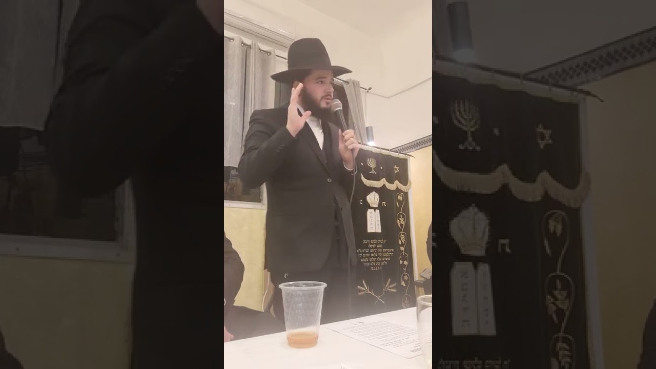 הילולה לכבוד בבא סאלי מפי רבי ישראל אביחצירא שבט תשפ