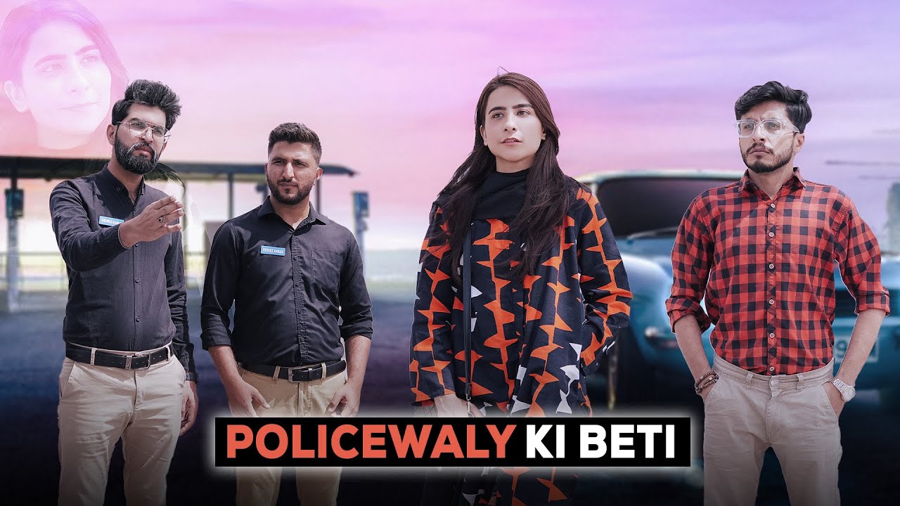 POLICEWALY KI BETI | Baap ki Beti | Bwp Production