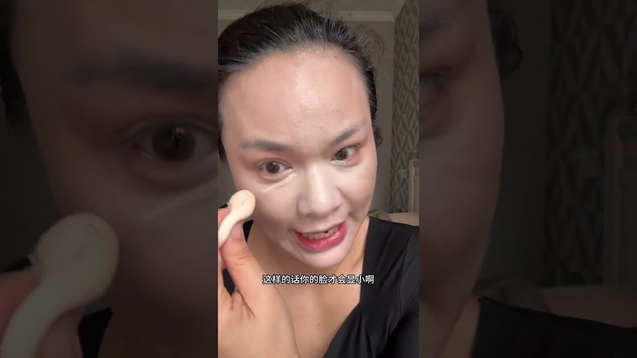 Quick out makeup daily makeup sharing#Makeup sharing#Detailed makeup tutorials#The mos