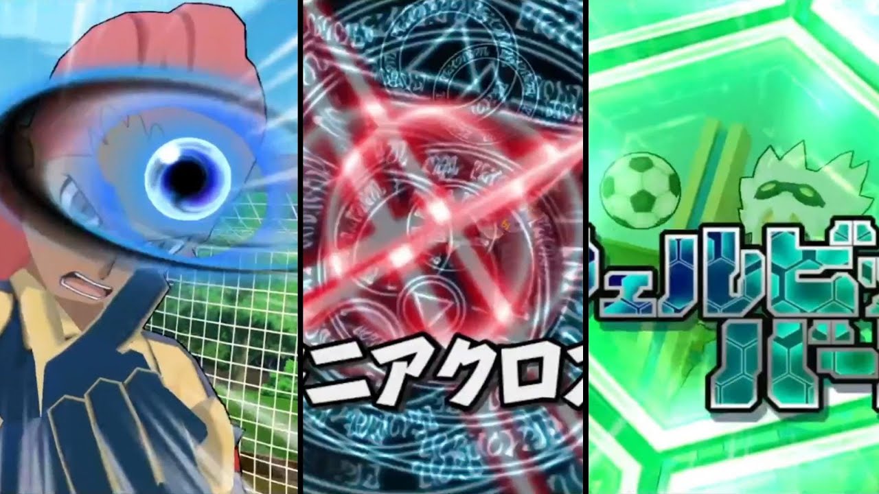 VENDAVAL SUPREMO VS CHAMAS AZUIS:PRIMEIRA PARTIDA DO TORNEIO