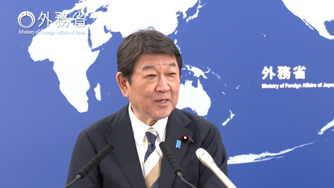 〔May 29〕Regular Press Conference：Minister for Foreign Affairs of Japan, MOTEGI Toshimitsu