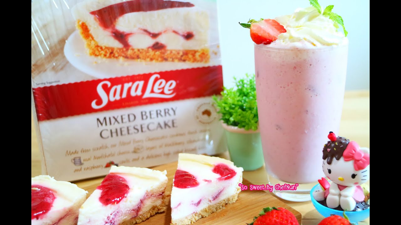เชฟนุ่น Chefnun Cooking : Berry go round smoothie