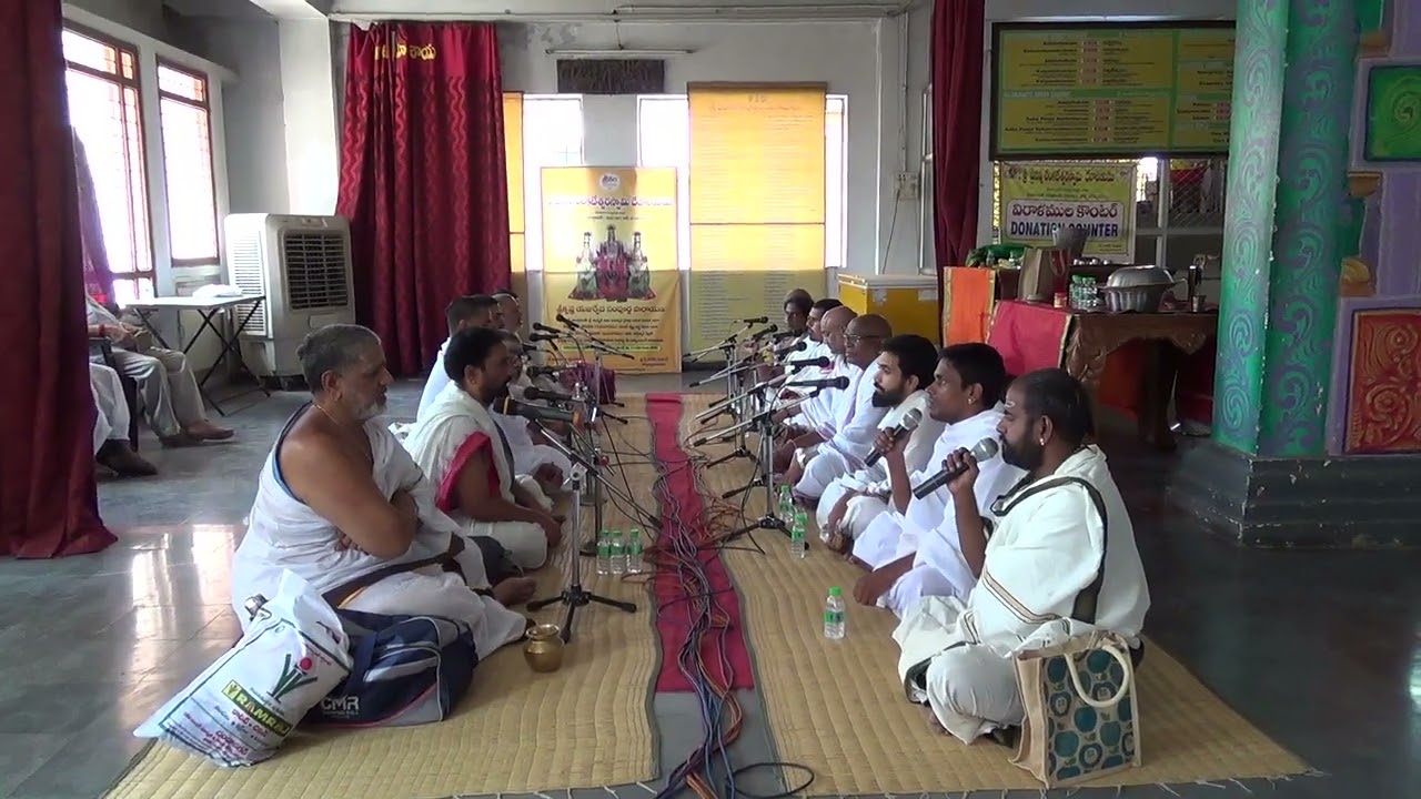Srigiri Sri Prasanna Venkateswara Swamy Devalayam - Ghana Veda Swasti - 26th May to 1st June 2022