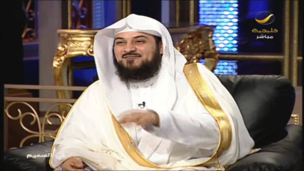 برنامج في الصميم : محمد العريفي اعتقلت إعتقال لطيف .. وولي أمري خادم الحرمين الشريفين