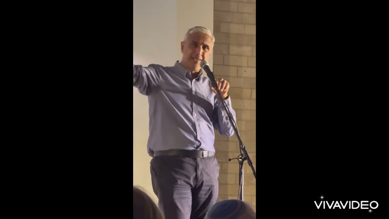 הופעה אביחי הולנדר