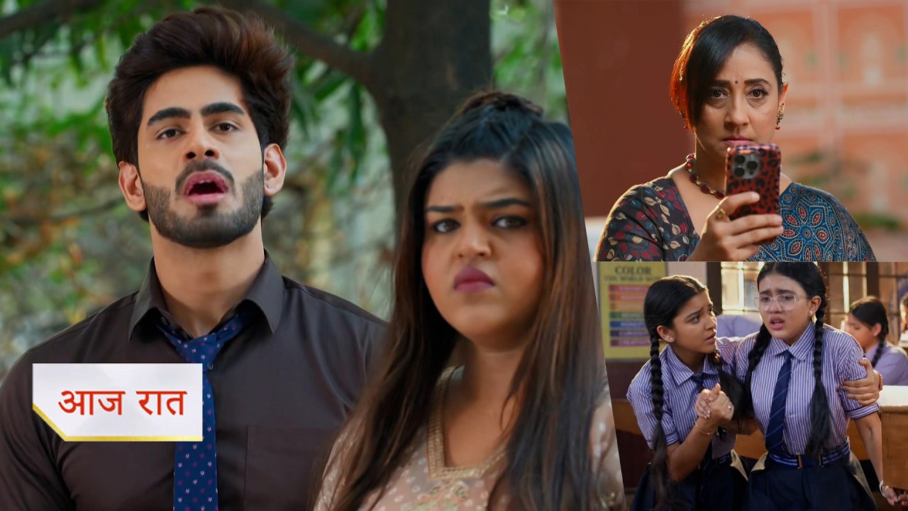 Yeh Rishta Kya Kehlata Hai NEW PROMO 1st March 2026