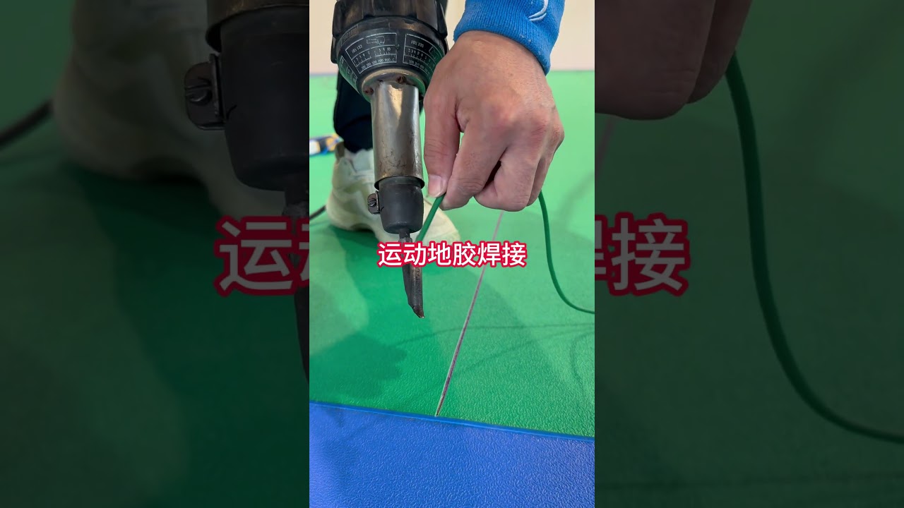 Jingta Sports Floor ManufacturerFree planning and designFree shipping of samples