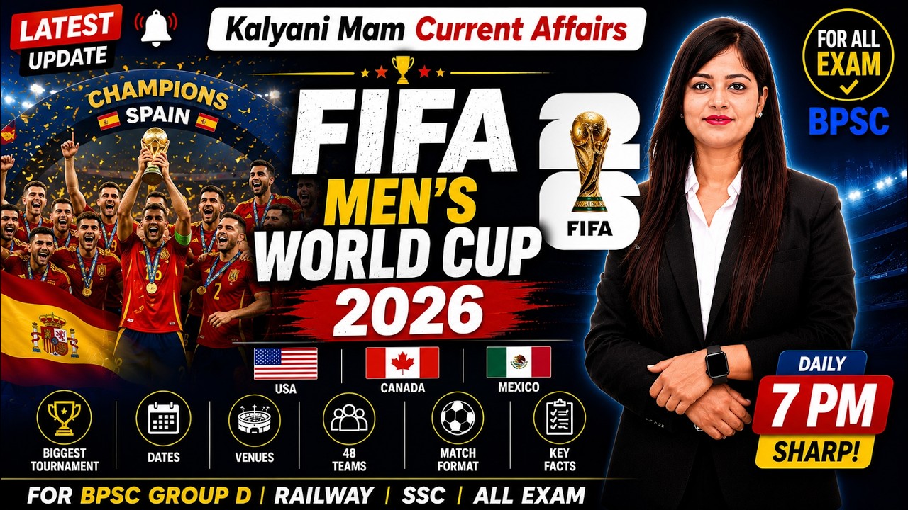 FIFA Men's World Cup 2026 Final Explained | Spain Champions | All Awards & Records