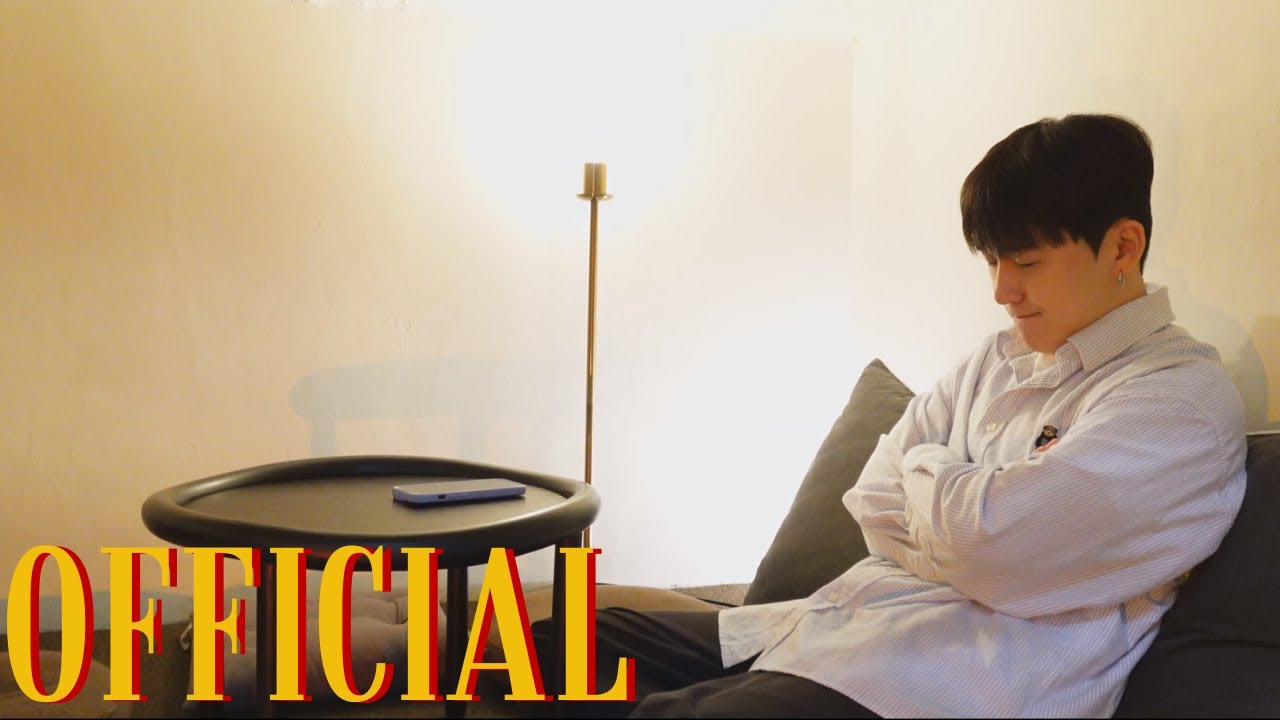 재온 (JaeOn) - 더 가까이 (Closer) official Lyrics Video