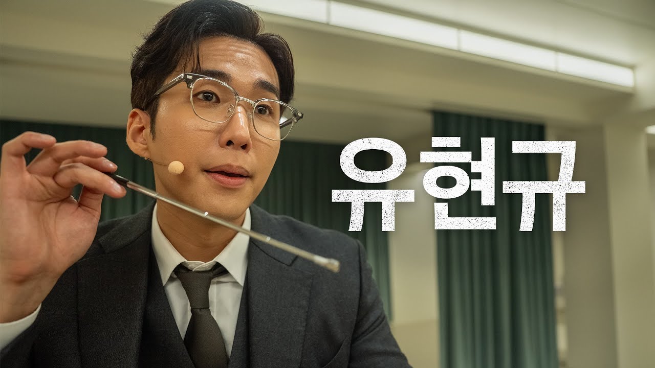 갓생 브이로그