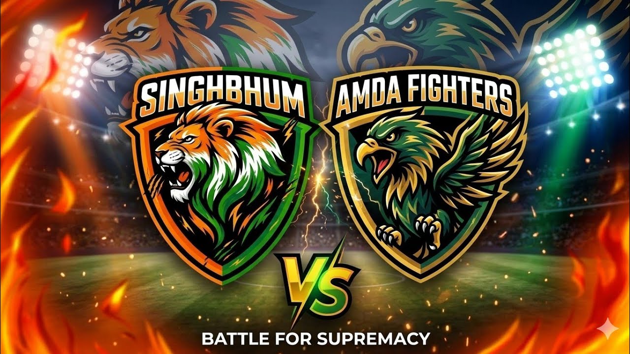 Singhbhum lions vs Amda Fighters 
