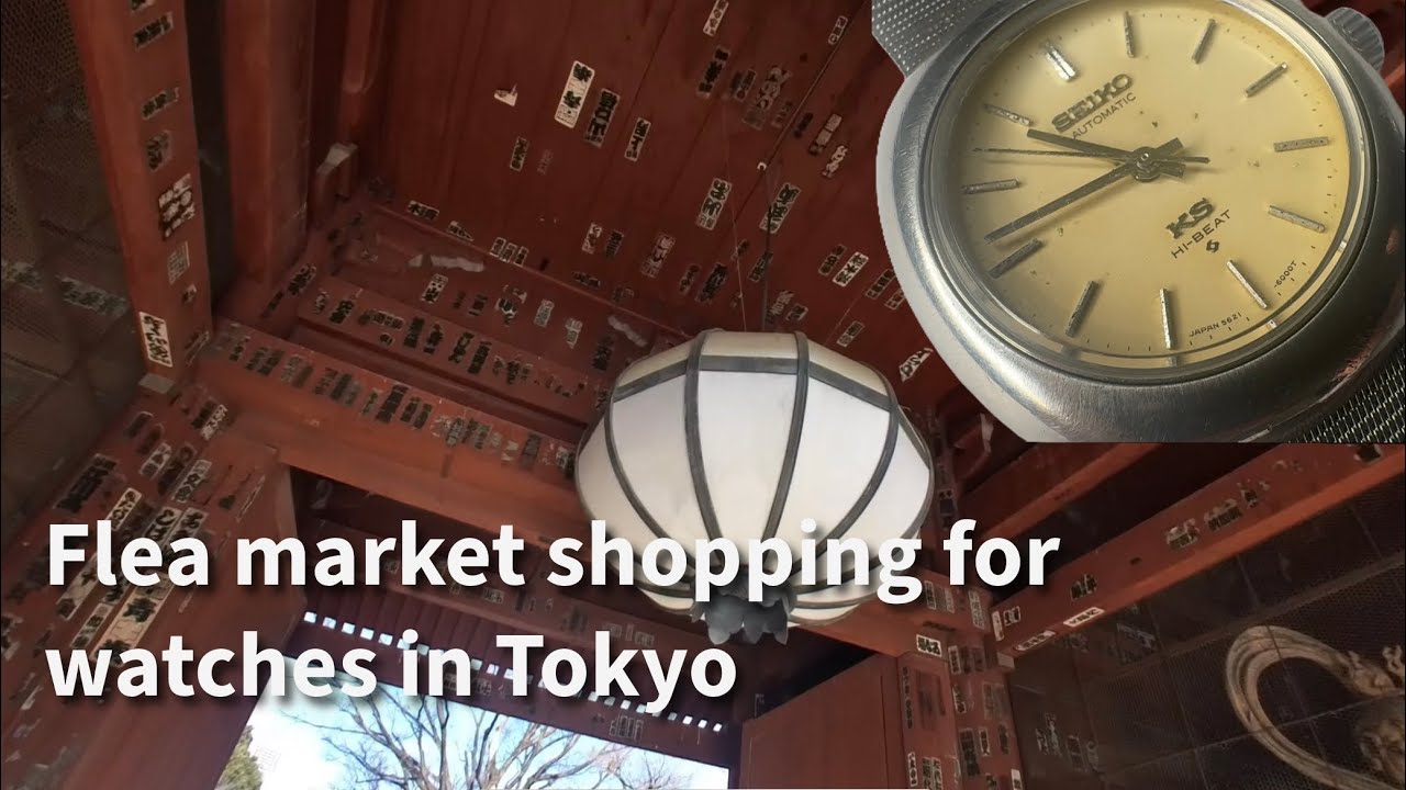 Покупка часов на блошином рынке Tokyo Shrine