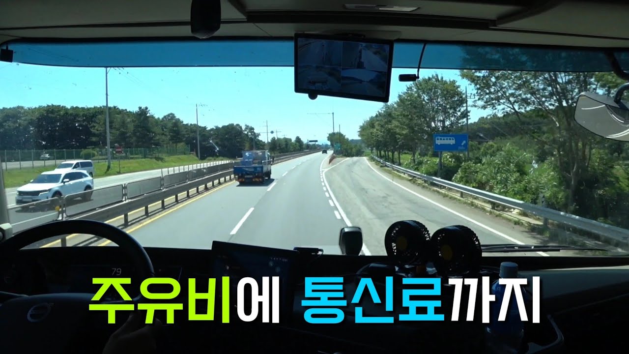 서두르지 마세요. 저 아는 분들만 혜택 받을수 있게