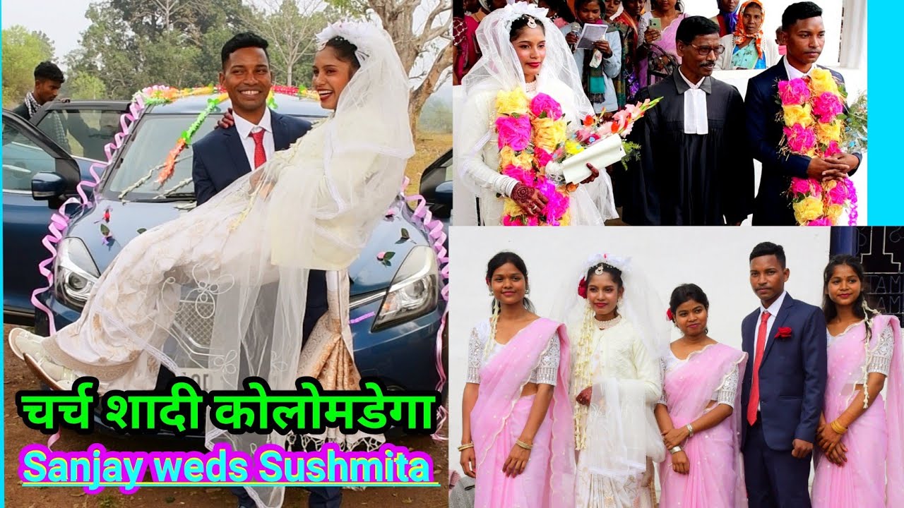 चर्च मैरिज कोलोमडेगा//Sanjay weds Sushmita//Shadi video Kolomdega @NKvideocreator