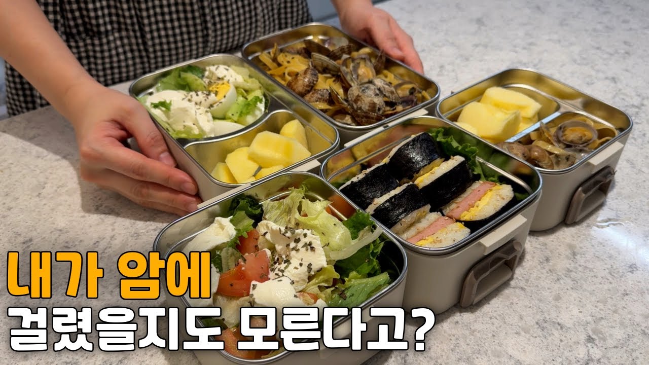 목에 이상 신호가 왔습니다