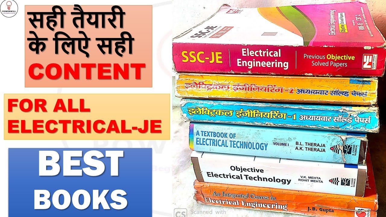 BEST BOOKS FOR ALL JE EXAM FIGHT|SSC-JE|RRB-JE|UPPCL-JE|DMRC-JE|BY VISHAL|POWERWILL