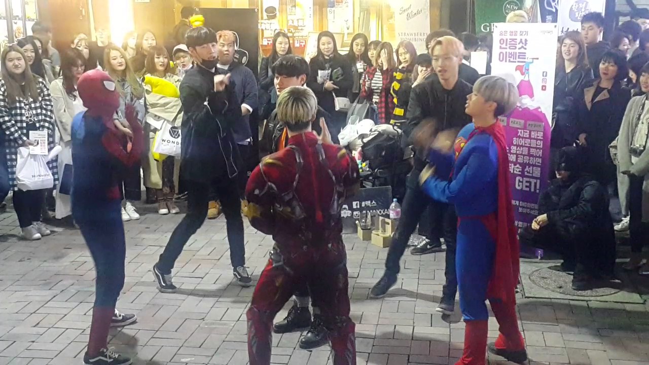 [MAXXAM 맥스 히어로] 소나무 ☆넘나 좋은 것☆ 커버안무 홍대 댄스버스킹 20170421금 [Korean Hongdae Kpop Dance Busking]