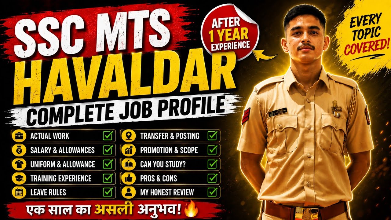 The Reality of SSC MTS HAVALDAR 😱 | 1 Year Experience Complete Job Profile ✨
