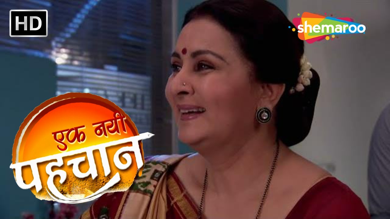 Ekk Nayi Pehchan Episode 148 | एक नई पहचान | Hindi Tv Serial