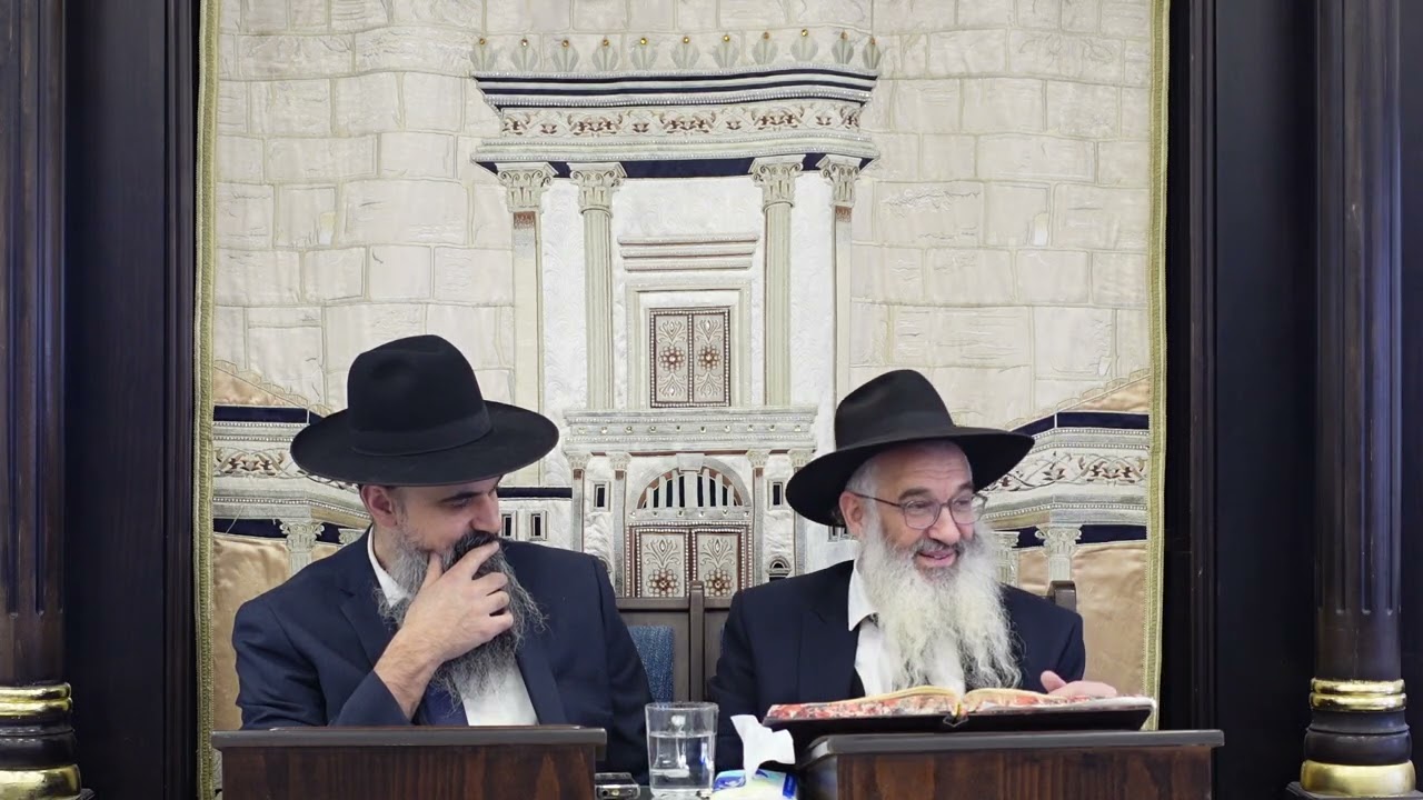 Rav Eliyahou Benhamou Chlita - Pourim