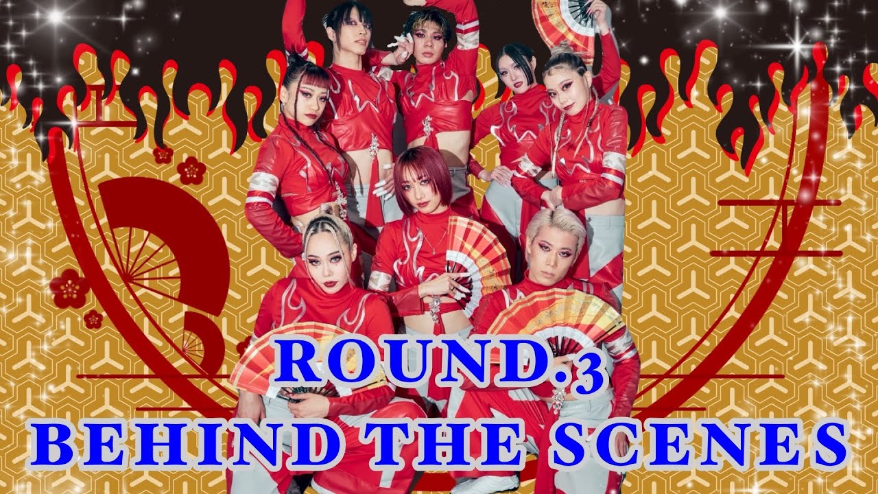 【D.LEAGUE 25-26 ROUND.3】”【乱神】- 燃ゆる想ひ -” Behind The Scenes