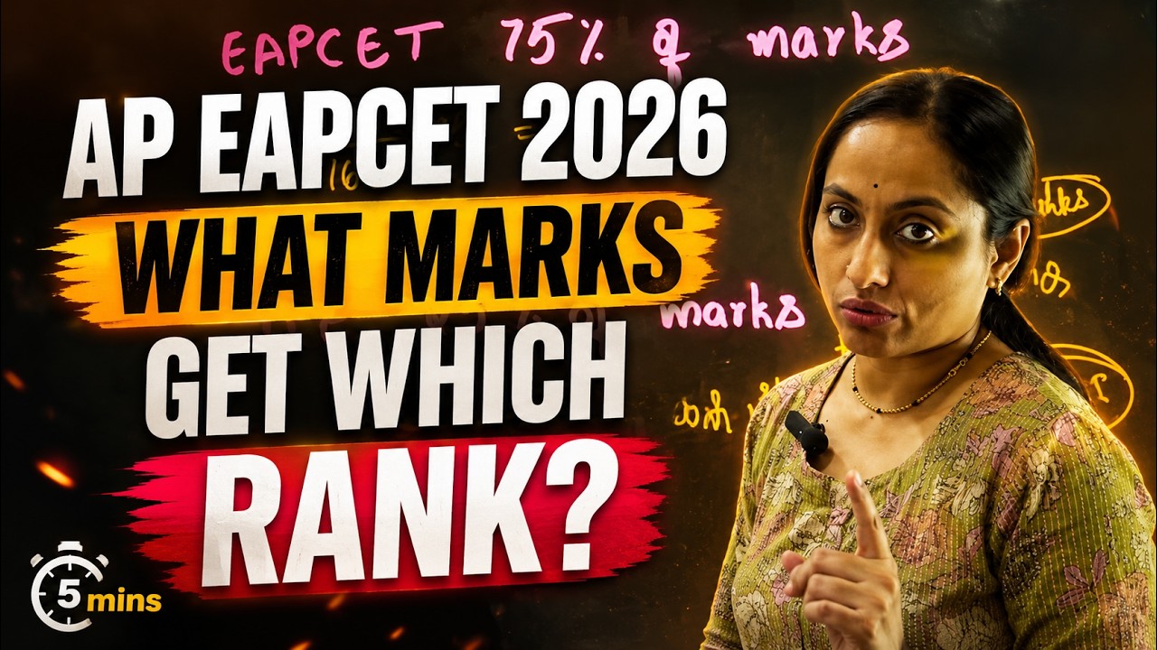 AP EAPCET 2026 Marks vs Rank Analysis: Predict Your Rank Today!