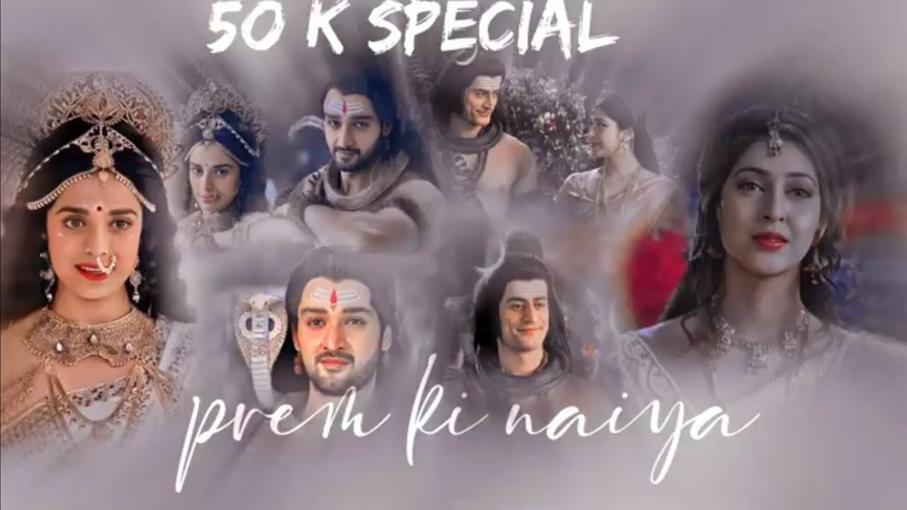 50k special❤️Shiv shakti| TEASER LINK IN DISCRIPTION | Mehbooba×Prem ki naiya hai Ram ke bharose pe|
