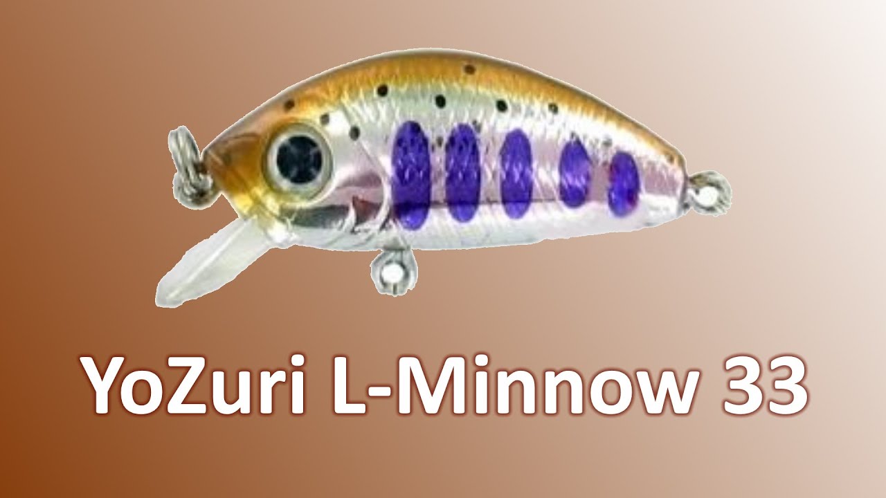 YoZuri l-minnow 33 - воблер на голавля. Ловлю на Свияге.