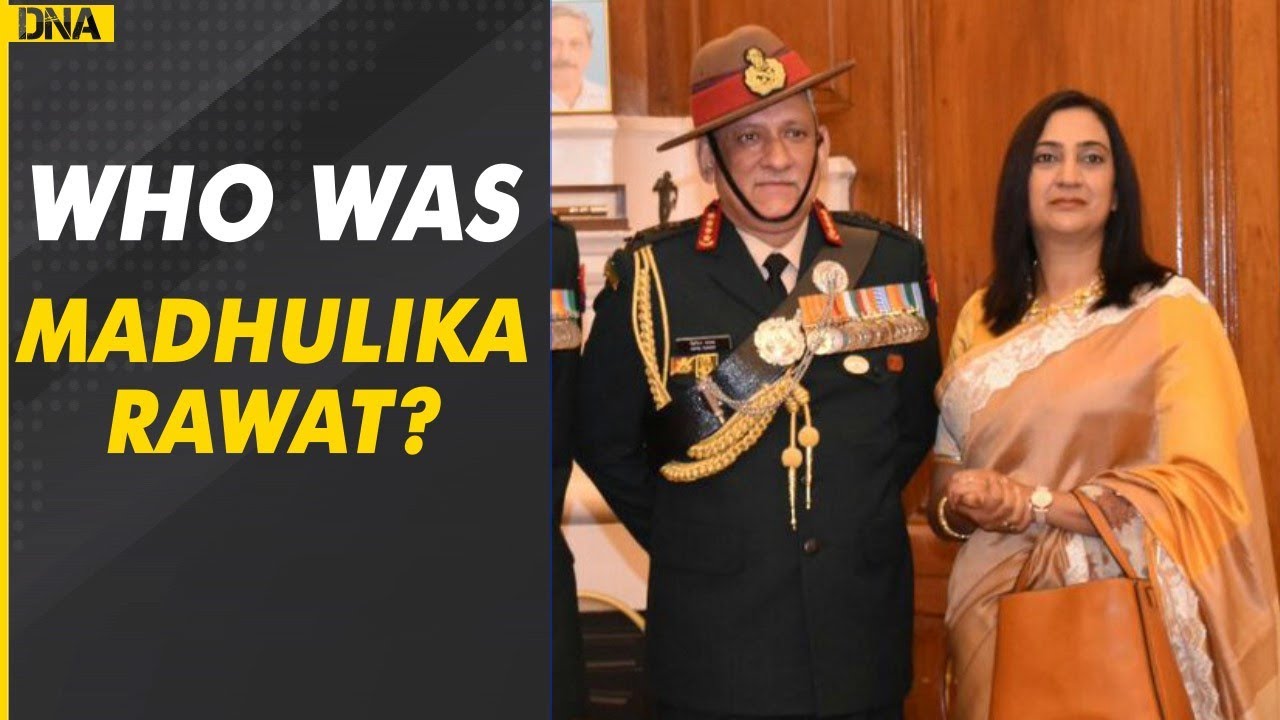 Madhulika Rawat, wife of CDS Gen Bipin Rawat died in chopper crash : Know about her life | IAF