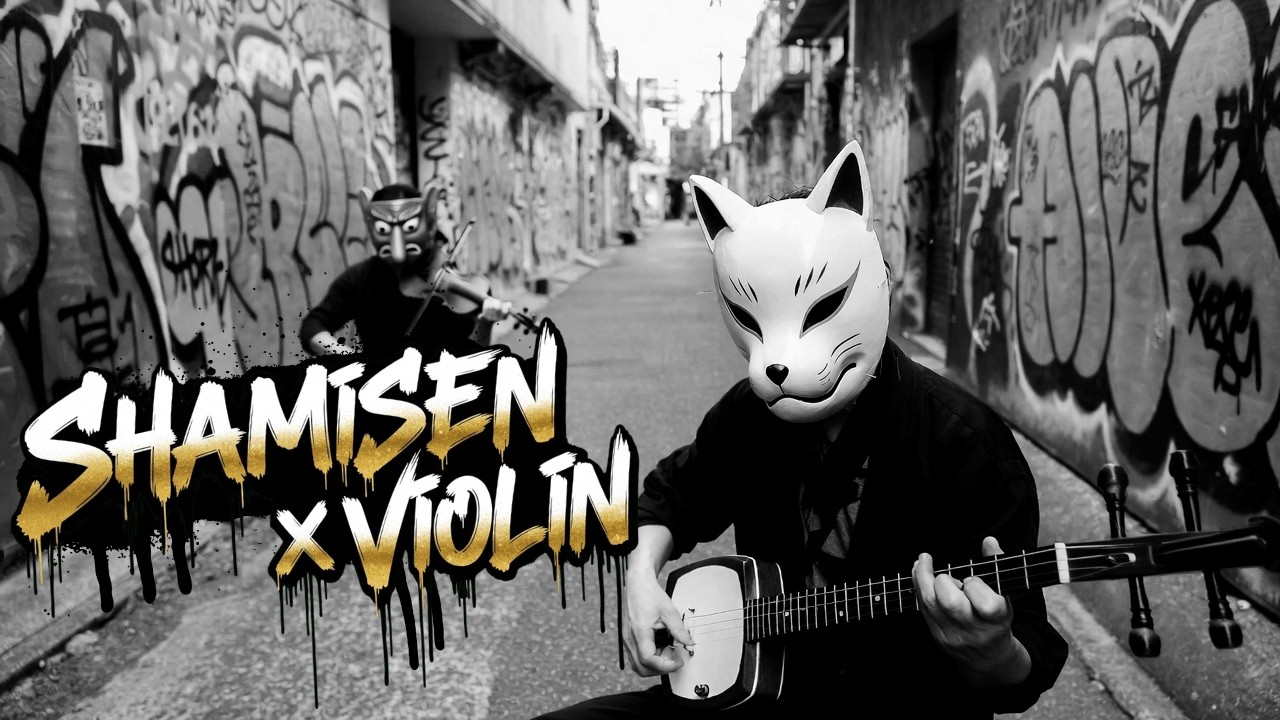 Ethnic Violin Hip Hop — Dark Japanese Fusion Beats