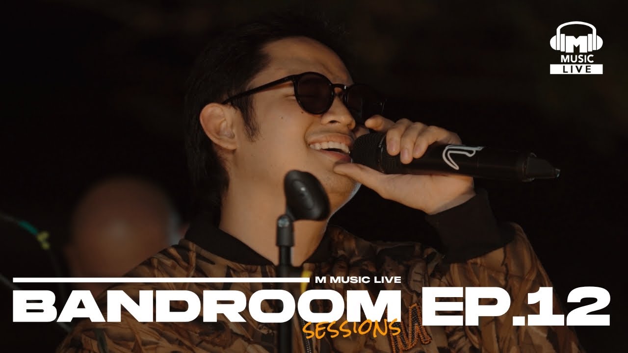 BANDROOM SESSIONS EPISODE 12 | Khel Pangilinan and The Yudawans