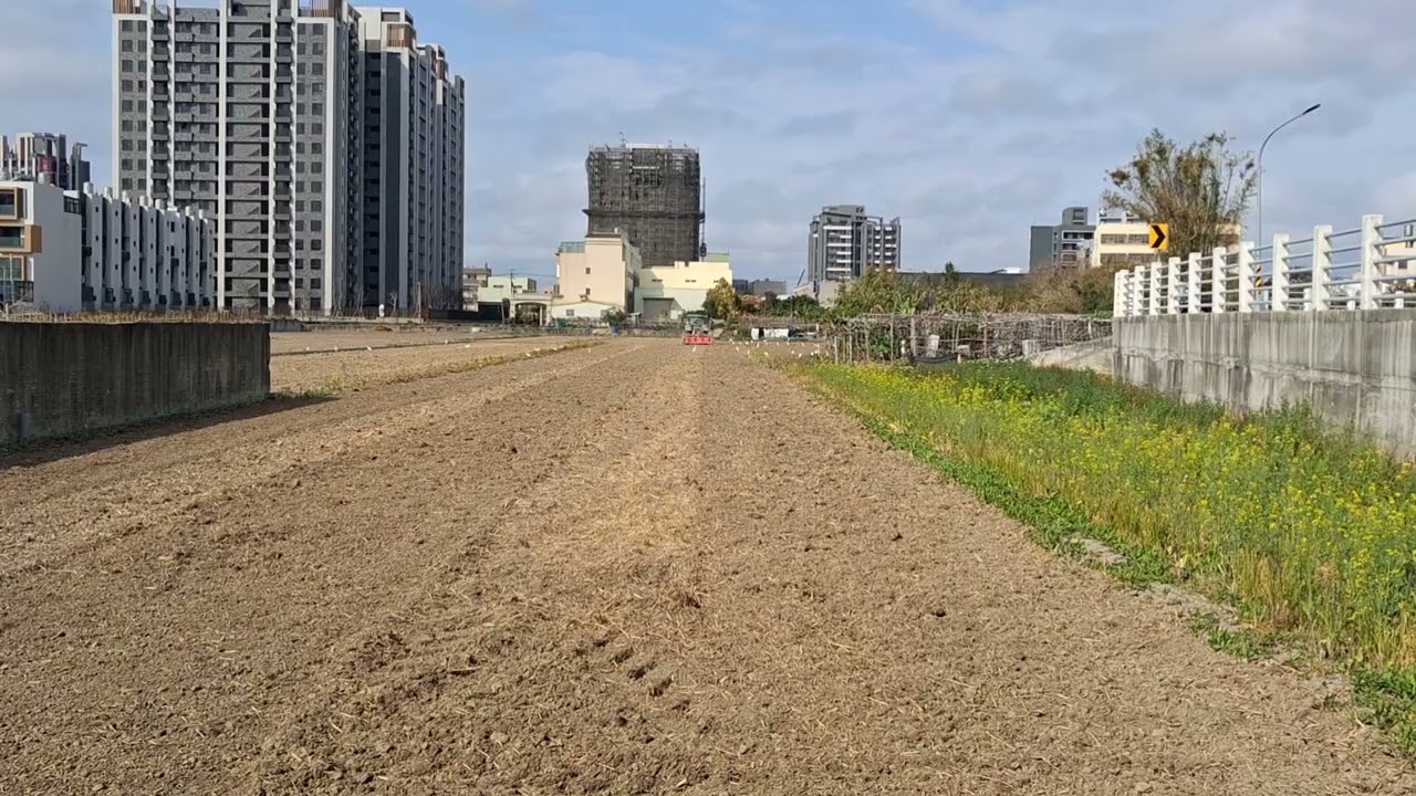 二次鬆土