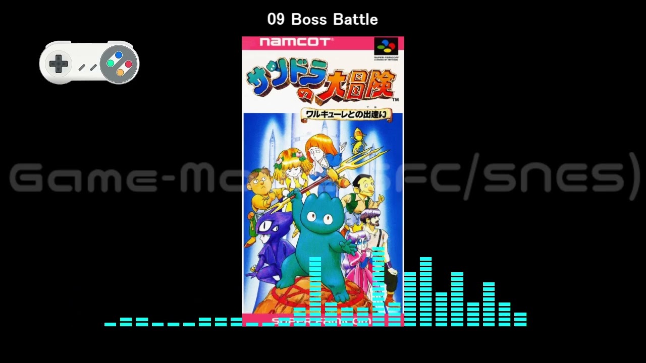 (SFC/SNES)サンドラの大冒険 ワルキューレとの出逢い/Whirlo-Soundtrack