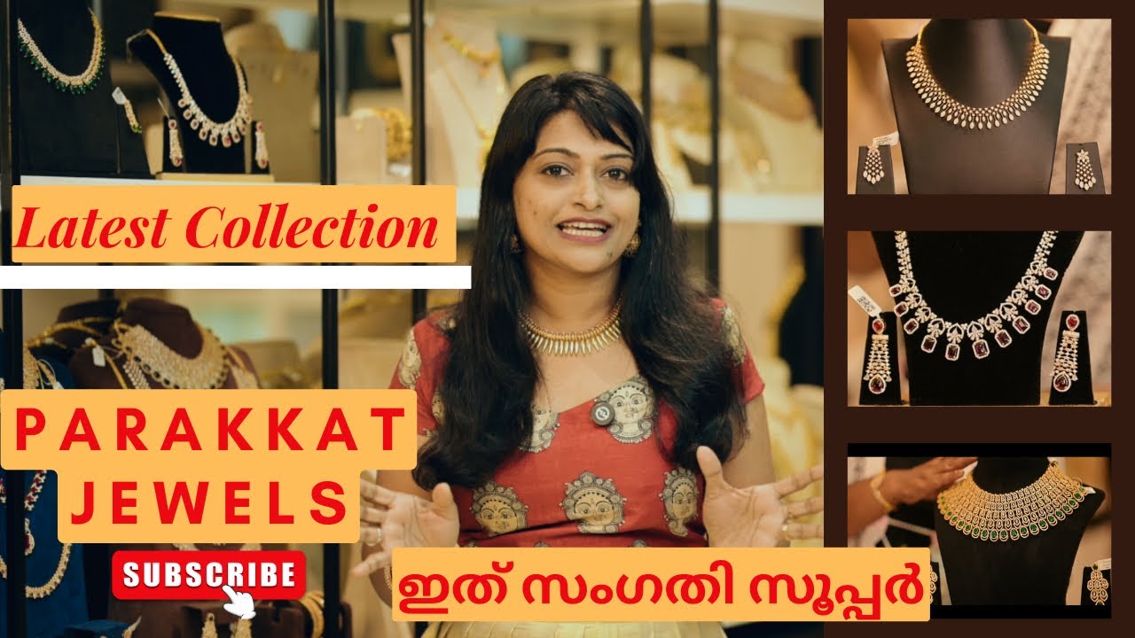 അടിപൊളി Bridal കളക്ഷൻസ് | Parakkat jewels Latest Collections